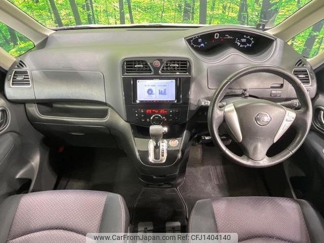 nissan serena 2011 quick_quick_FNC26_FNC26-004663 image 2