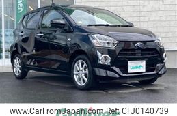 subaru pleo-plus 2017 -SUBARU--Pleo Plus DBA-LA360F--LA360F-0000799---SUBARU--Pleo Plus DBA-LA360F--LA360F-0000799-