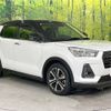 daihatsu rocky 2021 -DAIHATSU--Rocky 5BA-A200S--A200S-0034618---DAIHATSU--Rocky 5BA-A200S--A200S-0034618- image 17