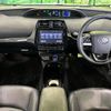 toyota prius 2016 CFJ1725654 image 3