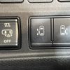 nissan serena 2020 -NISSAN--Serena DAA-HFC27--HFC27-077070---NISSAN--Serena DAA-HFC27--HFC27-077070- image 7