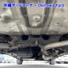 toyota harrier 2014 -TOYOTA--Harrier ZSU60W-0003966---TOYOTA--Harrier ZSU60W-0003966- image 15