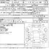 toyota vellfire 2012 -TOYOTA 【名古屋 330す9568】--Vellfire GGH25W-8020448---TOYOTA 【名古屋 330す9568】--Vellfire GGH25W-8020448- image 3