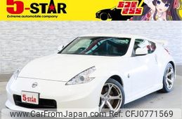 nissan fairlady-z 2010 -NISSAN--Fairlady Z CBA-Z34--Z34-300058---NISSAN--Fairlady Z CBA-Z34--Z34-300058-