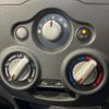 nissan note 2013 -NISSAN--Note DBA-E12--E12-113794---NISSAN--Note DBA-E12--E12-113794- image 6