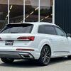 audi q7 2021 -AUDI--Audi Q7 ABA-4MCYRA--WAUZZZ4M6LD020813---AUDI--Audi Q7 ABA-4MCYRA--WAUZZZ4M6LD020813- image 15