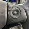 honda vezel 2015 quick_quick_RU3_RU3-1125647 image 5