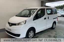 nissan nv200-vanette 2012 -NISSAN--NV200 M20ｶｲ-005226---NISSAN--NV200 M20ｶｲ-005226-