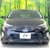 toyota prius 2017 -TOYOTA--Prius DAA-ZVW50--ZVW50-6100426---TOYOTA--Prius DAA-ZVW50--ZVW50-6100426- image 14