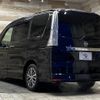 nissan serena 2014 -NISSAN--Serena DAA-HFC26--HFC26-218366---NISSAN--Serena DAA-HFC26--HFC26-218366- image 16