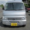 honda acty-van 2015 -HONDA 【広島 480そ3335】--Acty Van HH5--HH5-2001496---HONDA 【広島 480そ3335】--Acty Van HH5--HH5-2001496- image 7