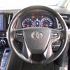 toyota vellfire 2017 CFJ1665059 image 6
