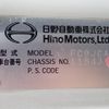 hino ranger 2012 CFJ1763030 image 31