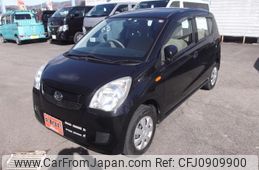 daihatsu mira 2015 -DAIHATSU--Mira L285S--0032648---DAIHATSU--Mira L285S--0032648-