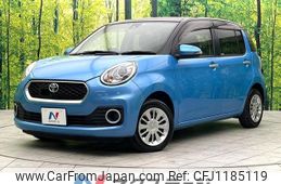 toyota passo 2016 -TOYOTA--Passo DBA-M700A--M700A-0003688---TOYOTA--Passo DBA-M700A--M700A-0003688-