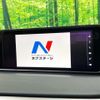lexus rx 2018 CFJ1624210 image 3