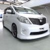 toyota alphard 2011 ENHANCEAUTO_1_ea295734 image 1