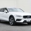 volvo v60 2020 CFJ1629050 image 6