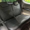 honda odyssey 2009 -HONDA--Odyssey DBA-RB3--RB3-1022957---HONDA--Odyssey DBA-RB3--RB3-1022957- image 11