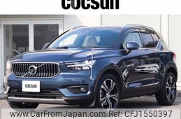 volvo xc40 2019 CFJ1550397