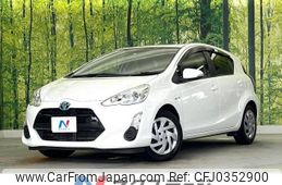 toyota aqua 2015 -TOYOTA--AQUA DAA-NHP10--NHP10-6455406---TOYOTA--AQUA DAA-NHP10--NHP10-6455406-