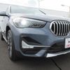 bmw x1 2021 -BMW--BMW X1 AD20--WBA32AD0605S68784---BMW--BMW X1 AD20--WBA32AD0605S68784- image 5