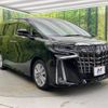 toyota alphard 2020 -TOYOTA--Alphard 3BA-AGH30W--AGH30-0332830---TOYOTA--Alphard 3BA-AGH30W--AGH30-0332830- image 18