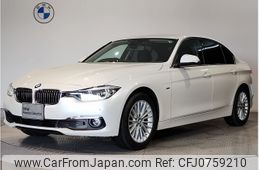 bmw 3-series 2018 -BMW--BMW 3 Series DBA-8A20--WBA8A12020EJ43714---BMW--BMW 3 Series DBA-8A20--WBA8A12020EJ43714-