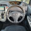 toyota ractis 2008 -TOYOTA--Ractis DBA-NCP100--NCP100-0110986---TOYOTA--Ractis DBA-NCP100--NCP100-0110986- image 32