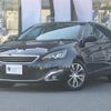 peugeot 308 2017 -PEUGEOT--Peugeot 308 LDA-T9WBH01--VF3LCBHZWHS178644---PEUGEOT--Peugeot 308 LDA-T9WBH01--VF3LCBHZWHS178644- image 23