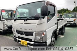 mitsubishi-fuso canter 2013 GOO_NET_EXCHANGE_0580589A30250711W002