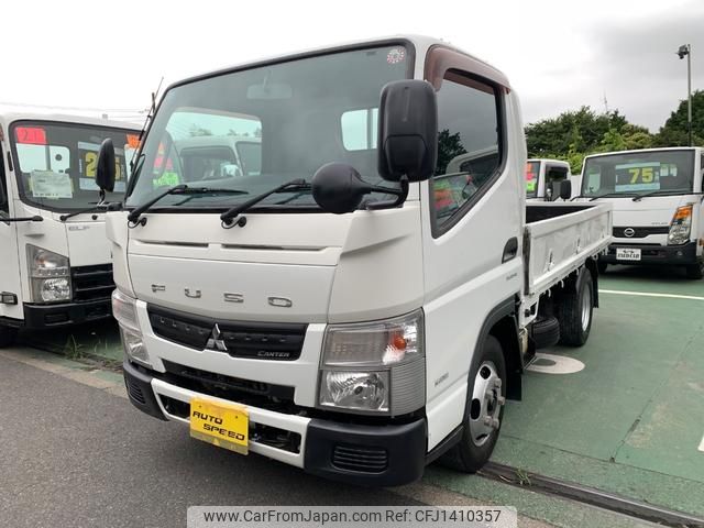 mitsubishi-fuso canter 2013 GOO_NET_EXCHANGE_0580589A30250711W002 image 1