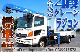 hino ranger 2012 -HINO--Hino Ranger SKG-FC9JKAP--FC9JKA-10737---HINO--Hino Ranger SKG-FC9JKAP--FC9JKA-10737-