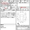 daihatsu thor 2017 quick_quick_DBA-M900S_M900S-0016519 image 4