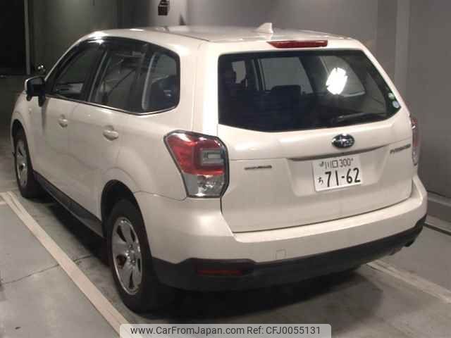 subaru forester 2023 -SUBARU 【川口 300ﾁ7162】--Forester SJ5-087419---SUBARU 【川口 300ﾁ7162】--Forester SJ5-087419- image 2