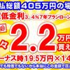 honda civic 2025 CFJ1770198 image 34