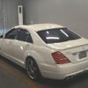 mercedes-benz s-class 2005 -MERCEDES-BENZ--Benz S Class WDD2210711A010699---MERCEDES-BENZ--Benz S Class WDD2210711A010699- image 6