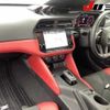 nissan fairlady-z 2023 CFJ1789534 image 9