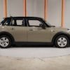 mini mini-others 2019 CFJ1710365 image 21
