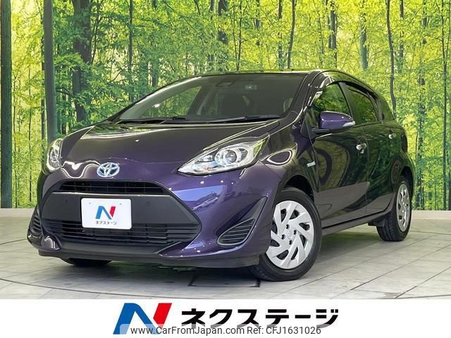 toyota aqua 2018 CFJ1631026 image 1