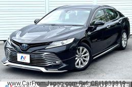 toyota camry 2017 CFJ1833819