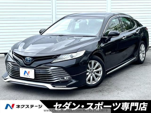 toyota camry 2017 CFJ1833819 image 1