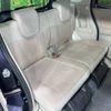 nissan dayz-roox 2014 -NISSAN--DAYZ Roox DBA-B21A--B21A-0077261---NISSAN--DAYZ Roox DBA-B21A--B21A-0077261- image 10