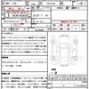 bmw m2 2019 quick_quick_CBA-2U30_WBS2U720107D50579 image 18