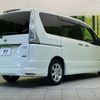 nissan serena 2012 -NISSAN--Serena DAA-HFC26--HFC26-128346---NISSAN--Serena DAA-HFC26--HFC26-128346- image 18