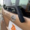 nissan dayz-roox 2014 -NISSAN--DAYZ Roox DBA-B21A--B21A-0028311---NISSAN--DAYZ Roox DBA-B21A--B21A-0028311- image 24