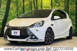 toyota aqua 2015 quick_quick_NHP10_NHP10-2410929