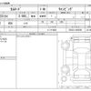 toyota camroad 2016 CFJ1752085 image 3