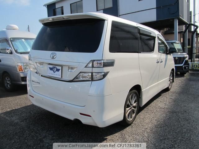 toyota vellfire 2011 CFJ1783361 image 2
