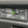 mazda flair 2023 CFJ1784461 image 7